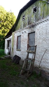 Продаж Будинку С