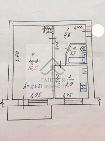 Продаж однокімнатної квартири у м. Полтава