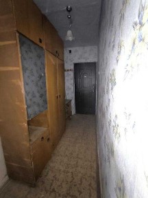 Харківська область, Харків, Основ'янський