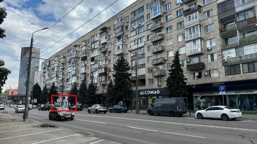 Дніпропетровська область, Дніпро, Соборний