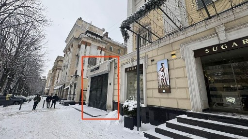 Дніпропетровська область, Дніпро, Соборний