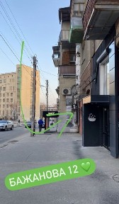 Продаж приміщення під кафе, доставку їжі та вільне призначення