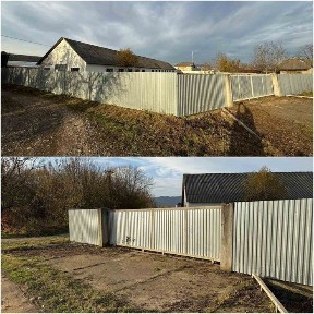 Продаж промзони / приміщення під склад, цех, виробництво (колишній телятник)
