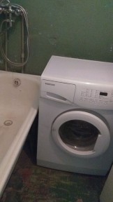 Запорізька область, Запоріжжя, Шевченківський
