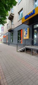 Оренда комерційної нерухомості