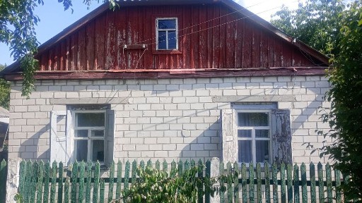 Продаж будинку в м. Золотоноша