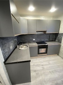 Дніпропетровська область, Кам'янське
