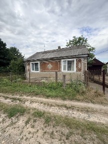 Продам будинок та земельну ділянку