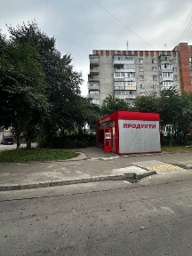 Львівська область, Львів, Галицький