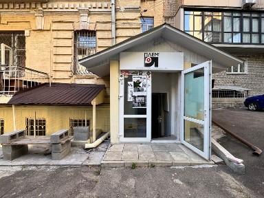 Продаж комерційного приміщення, 87м2, Гончара, 53, Ярославів Вал