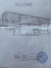 Продаж комерційного приміщення в центрі Івано-Франківська