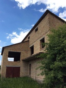 Київська область, Іванків