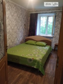 вулиця Сонячна Набережна, район Амур-Нижньодніпровський, Дніпро, вул. Сонячна Набережна • ID 27064543