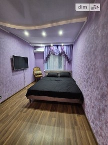 Здам подобово 2к квартиру на вул. Парусна 12 • ID 33202281