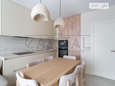 Причальна вулиця, 12, район Дарницький, Київ, вул. Причальна 12 • ID 34688919