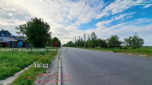 Черкаська область, Черкаси