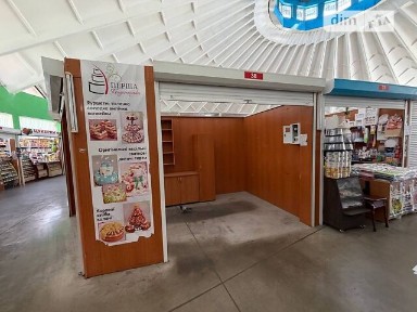 Соборна вулиця, район Центр, Хмельницький, вул. Соборна, площа 10.4 кв. м • ID 34369650