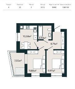 Повноцінна 2 кімнатна квартира 53,12 м² з окремими кімнатами ЖК AR/GO residence 820$/м² Гарні умови розтермінування!
