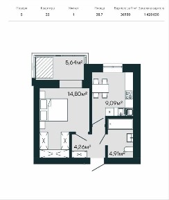 Продаж 1к квартири 38.7 кв. м на шосе Старокостянтинівське • ID 34550859