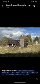 Волинська область, Ковель