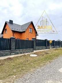 Волинська область, Боратин