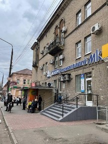 Продаж діючої стоматології в Олександрівському районі, м. Запоріжжя