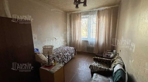 FE S4 Продам світлу, простору 4-х кімнатну квартиру на Салтівці біля метро Студентська, вул. Академіка Павлова, 132 В