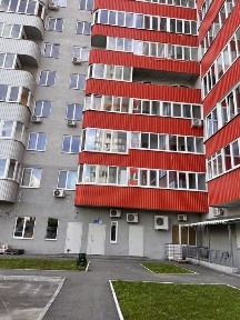 Харківська область, Харків, Київський