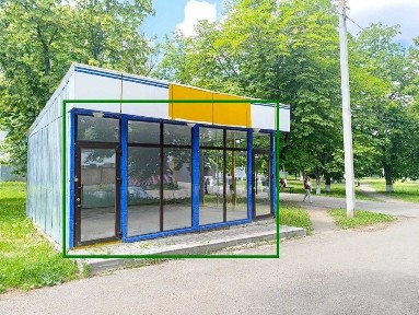 Харківська область, Харків, Салтівський