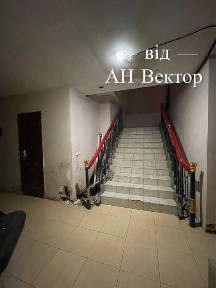 Продам коммеческое помещение 770 м2 м. Центральный рынок, ул. Коцарская
