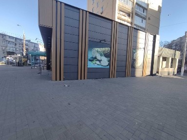 Харківська область, Харків, Шевченківський