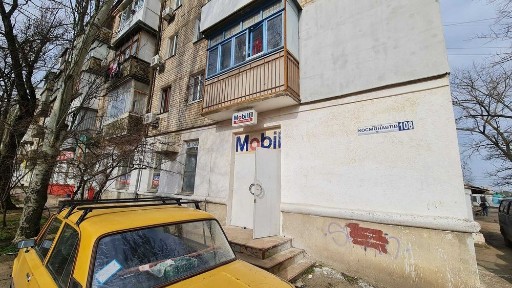 Миколаївська область, Миколаїв, Iнгульський
