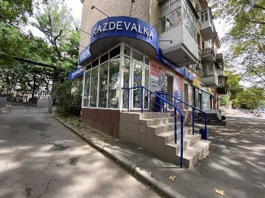 Миколаївська область, Миколаїв, Центральний