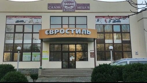 Миколаївська область, Вознесенськ