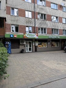 Продаж нежитлового приміщення з готовим орендним бізнесом!
