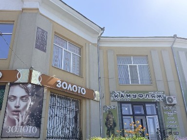 Продам комерційне приміщення