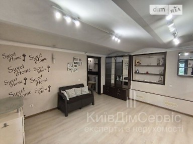 Київська область, Київ, Шевченківський