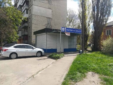 Житомирська область, Житомир, Вокзал