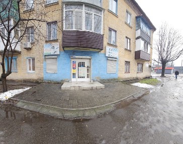Дніпропетровська область, Кам'янське