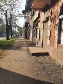 Дніпропетровська область, Кривий Ріг, Металургійний
