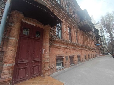 Дніпропетровська область, Дніпро, Шевченківський