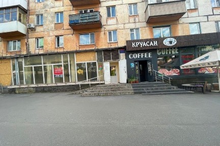 Дніпропетровська область, Кривий Ріг, Центрально-Міський