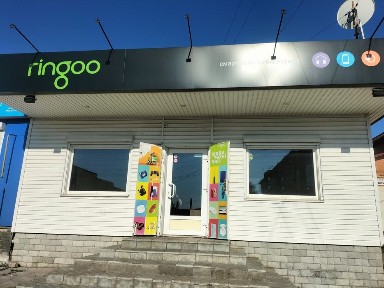 Полтавська область, Кобеляки