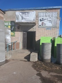Комерційна нерухомість с. Андрушки