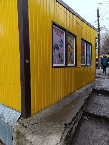 Продам магазин м Первомайськ
