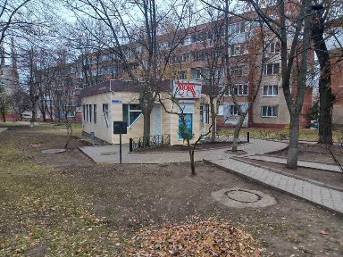 Миколаївська область, Південноукраїнськ