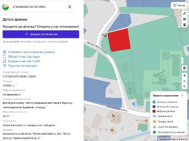 Будинок у центрі Ясіня (15 соток) біля Драгобрату та Буковеля