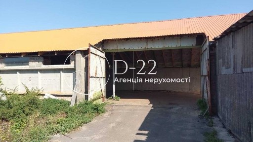 Чернігівська область, Озерне