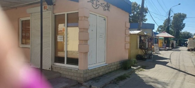 Сдам помещение по ул. Авраменко, 8