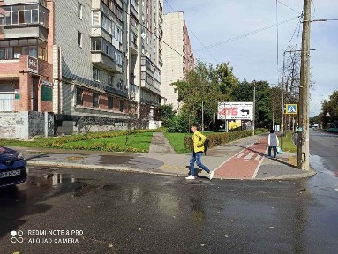 Чернігівська область, Чернігів